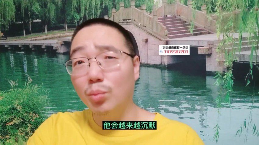 徐哥-30天从沉迷游戏到主动学习，百度网盘分享