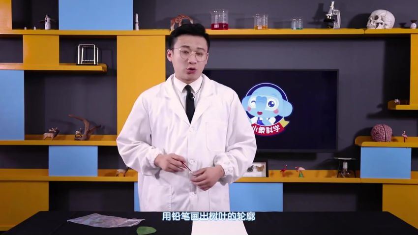 小象科学，百度网盘