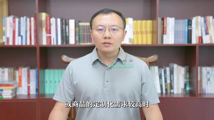 任泽平·如何进行价值投资：做长跑冠军，百度网盘分享
