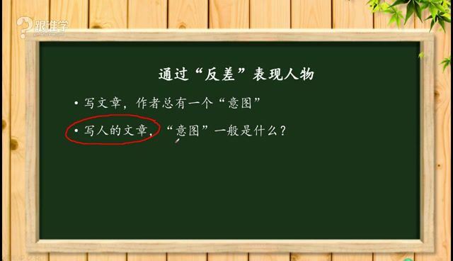 平哥：【完结】 平哥：阅读理解及写作技法视频（阶段四），百度网盘