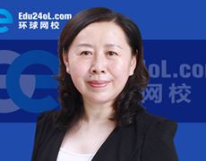 环球网校经济师怎么样？