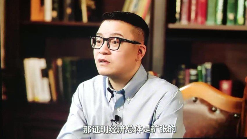 吴小平经济金融全景43讲，百度网盘分享