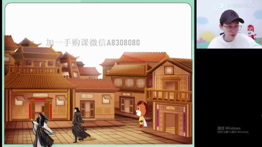 高途：【2022春】高途初三化学菁英班（张立琛），百度网盘分享