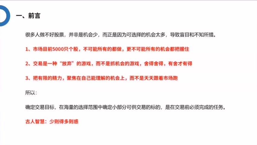 简放2023，百度网盘分享