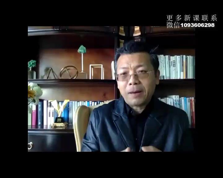 老杨每周聊房事2021（更新中），百度网盘分享