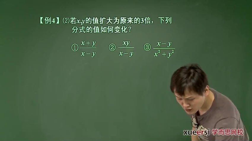 初中数学【湘教版】，百度网盘分享