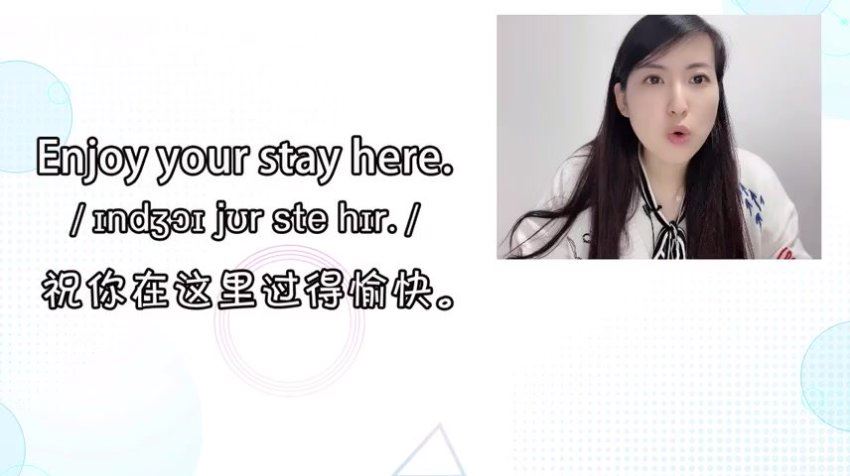 零基础英语口语三合一_英语格里斯老师，百度网盘分享