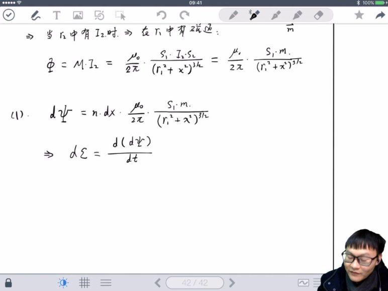 质心教育高中物理质心最新高中物理（20182019超清一二轮）非压缩版 (157.32G)，百度网盘