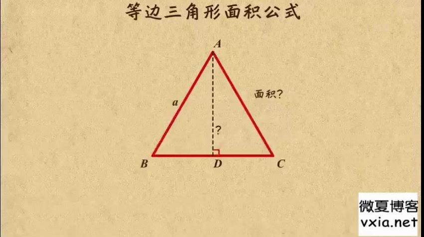 乐乐课堂：初中数学北师大，百度网盘分享