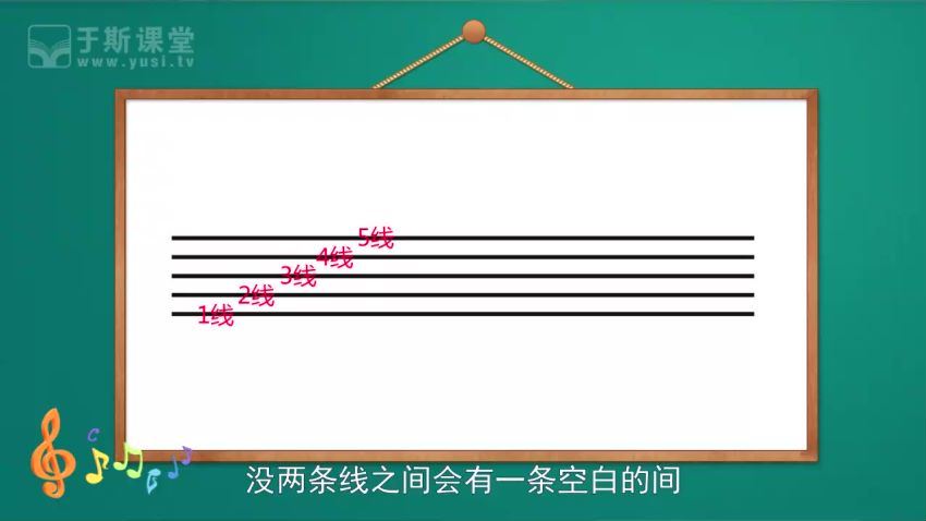 于斯课堂-小汤汤普森简易钢琴教程123册高清价值398元 (2.36G)，百度网盘分享