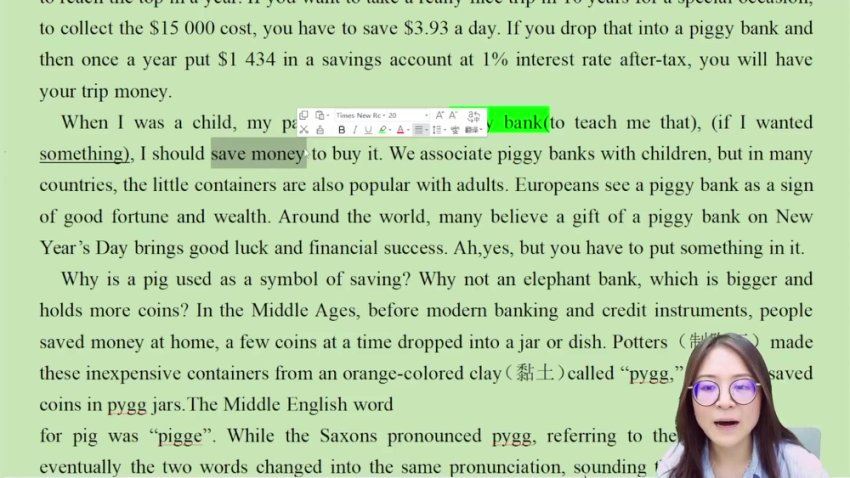 2024高三英语高艳丽二轮知识视频,百度网盘分享