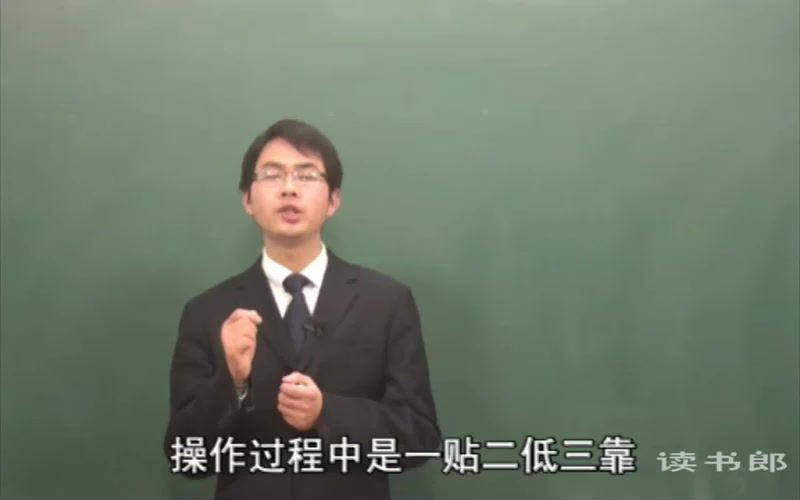 黄冈师讲授高中化学必修1，百度网盘(3.75G)