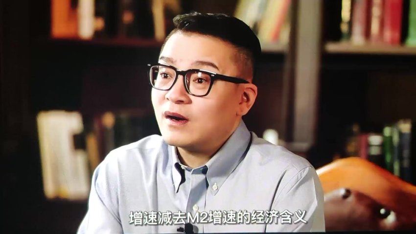 吴小平经济金融全景43讲，百度网盘分享