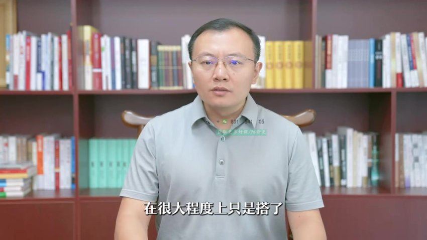 任泽平·如何进行价值投资：做长跑冠军，百度网盘分享