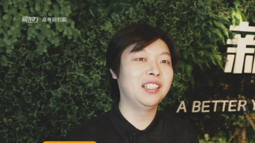 2024高三地理宋小明二轮春季班,百度网盘分享