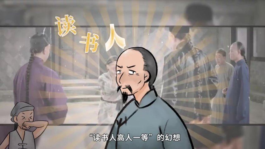 螺蛳语文中学同步课程九年级下册（初三）（完结）百度网盘分享，百度网盘分享