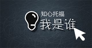 新东方托福基础班学费要多少钱？