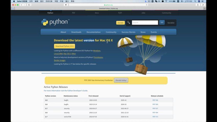 千锋教育Python教程：700集零基础Python入门到精通教程（爬虫+办公自动化+数据分析）（53.7G高清视频），百度网盘分享