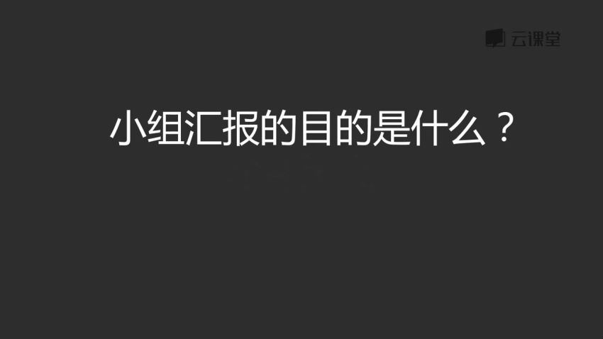 网易云课堂： 邱晨的设计急诊室，百度网盘分享