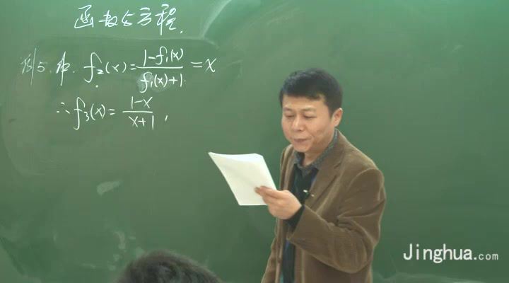 自主招生数学自主招生专家指导樊兆春 (2.68G)，百度网盘