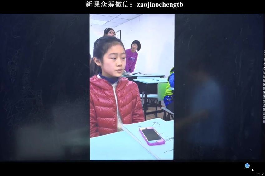 学悦古文观止与作文（一），百度网盘分享