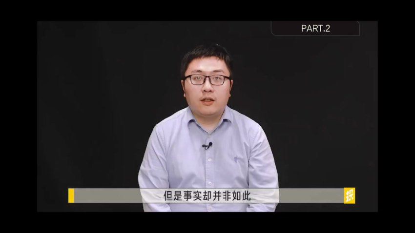 远川投学苑-公司课，百度网盘分享