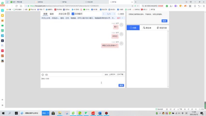 新生代，百度网盘分享