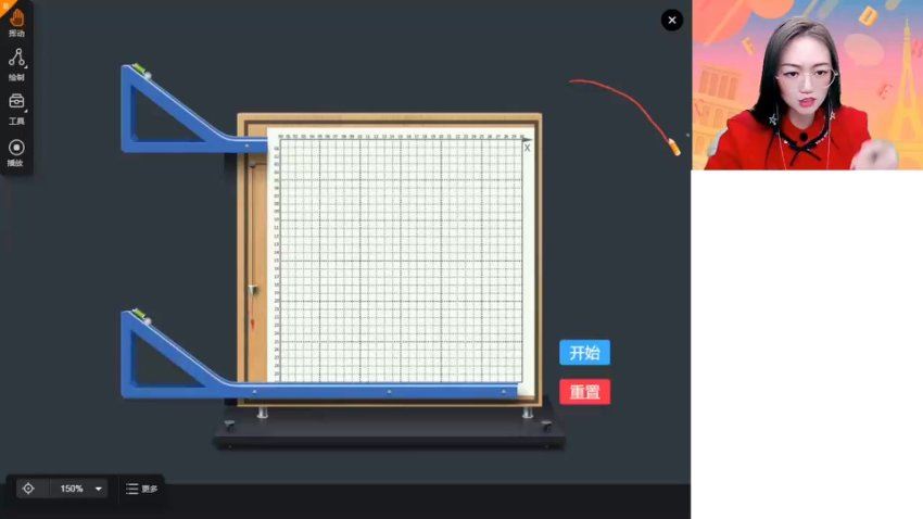 2024高一物理杨会英寒假班，百度网盘分享