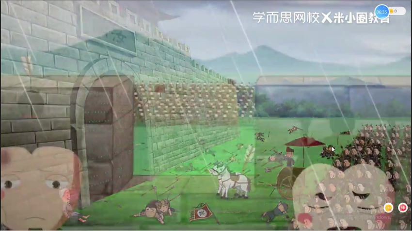 米小圈动画中国史第二部30集（历史）百度网盘分享，百度网盘分享