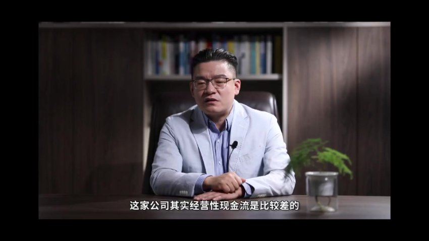 吴小平：像投行老炮一样思考，百度网盘分享