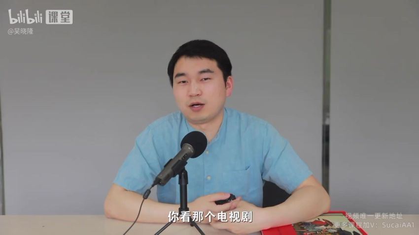 黄金时代的摄影50讲：如何理解大师之作，百度网盘分享