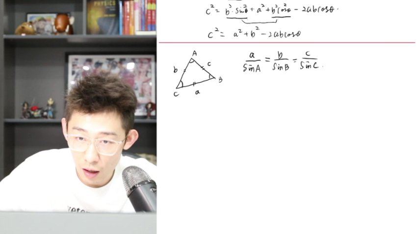 2024高一物理夏梦迪上学期，百度网盘分享