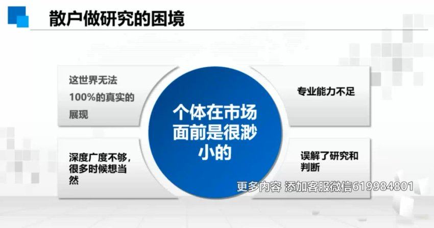 疯狂的里海，百度网盘分享