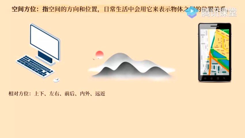攀峰记忆：100天脑力攀登计划王峰，百度网盘分享