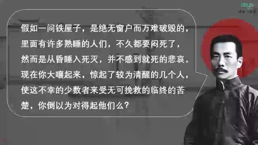 博雅名著阅读初中系统初一　朝花　小王　杜甫　海底，百度网盘分享