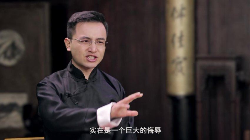 马玉炜趣读《聊斋志异》，百度网盘分享