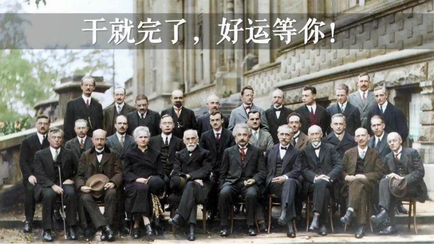 2024高三有道李楠物理冲刺班(押题班)，百度网盘分享