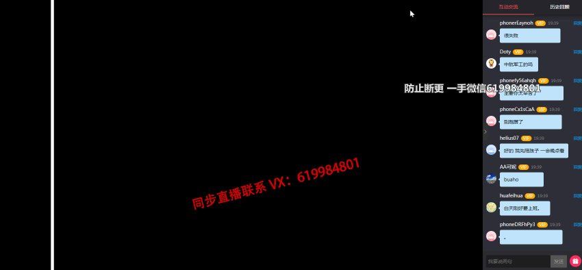 钱江路4月，百度网盘分享