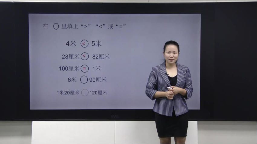 同桌100同步课程北师版数学（小学1-6年级），百度网盘分享