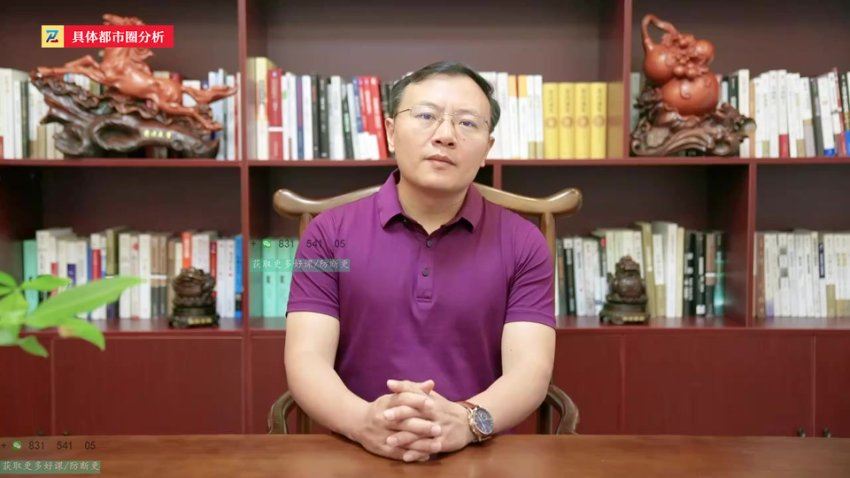 任泽平·寻找潜力之城——哪些城市房地产具有投资价值？，百度网盘分享