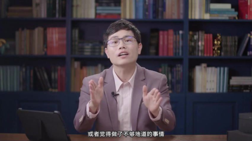 余剑峰·行为经济学，百度网盘分享