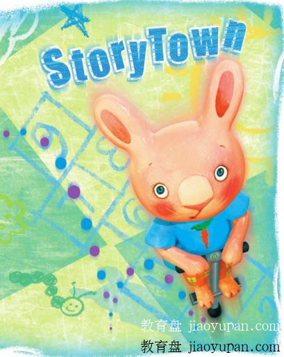 [百度云网盘]美国小学教材Storytown G1 (内含可点读PDF)